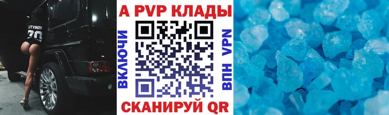 Купить закладку ГАШ  Амфетамин  Мефедрон  Кокаин  Макарьев