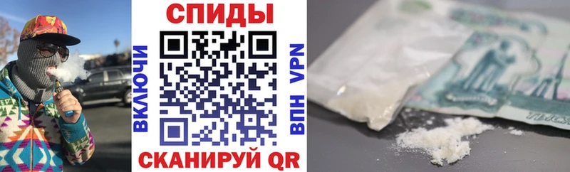 Амфетамин 98% Купить Макарьев