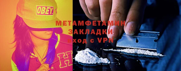 jwh Заволжье
