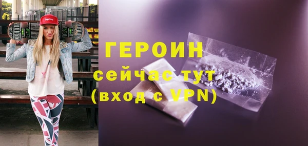 jwh Заволжье