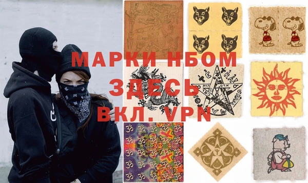 jwh Заволжье