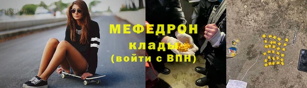 jwh Заволжье