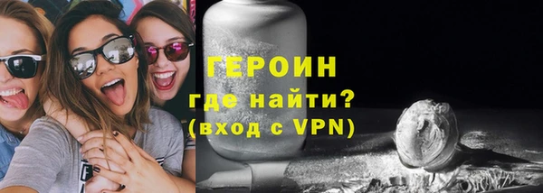 jwh Заволжье