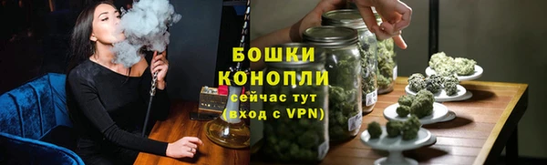jwh Заволжье