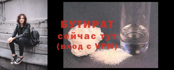 jwh Заволжье