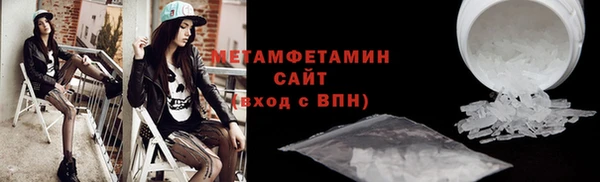 jwh Заволжье