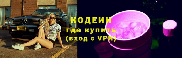 дистиллят марихуана Елабуга