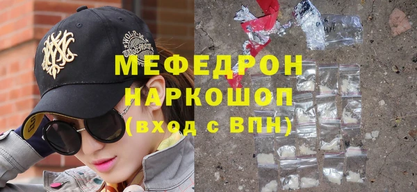 jwh Заволжье
