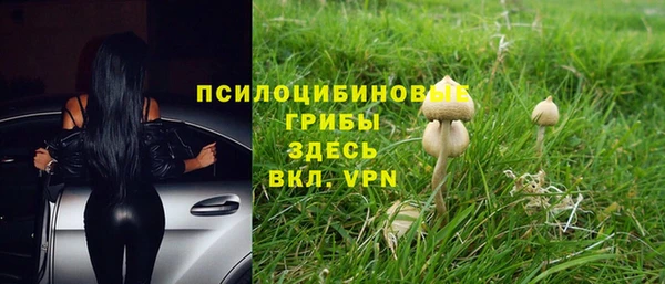 jwh Заволжье