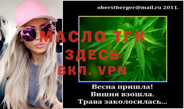 jwh Заволжье