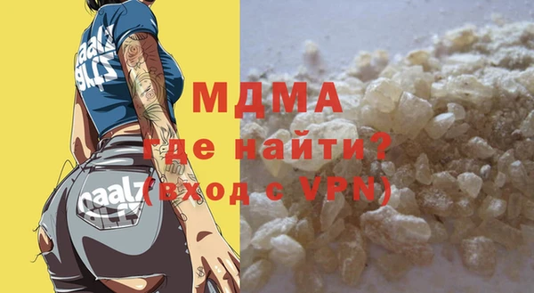 jwh Заволжье