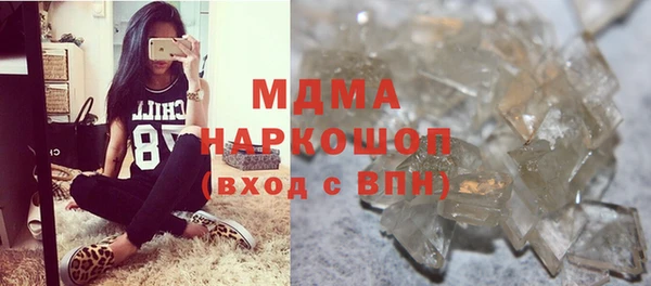 jwh Заволжье