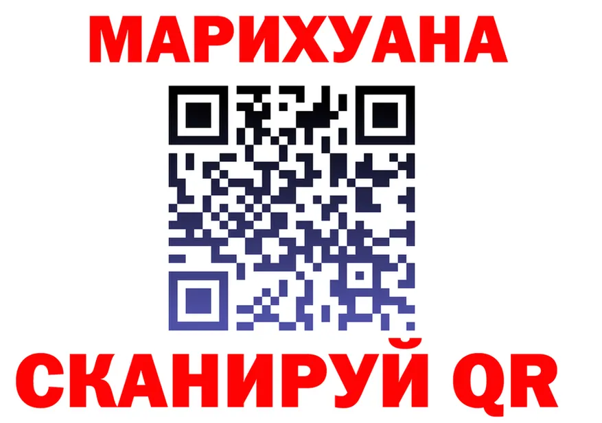 COCAIN Fish Scale зеркало дарк нет гидра Макарьев