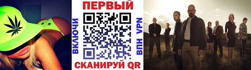МЕТАМФЕТАМИН кристалл Макарьев