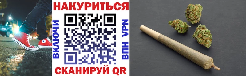 Марихуана Ganja  Купить закладки  Макарьев 